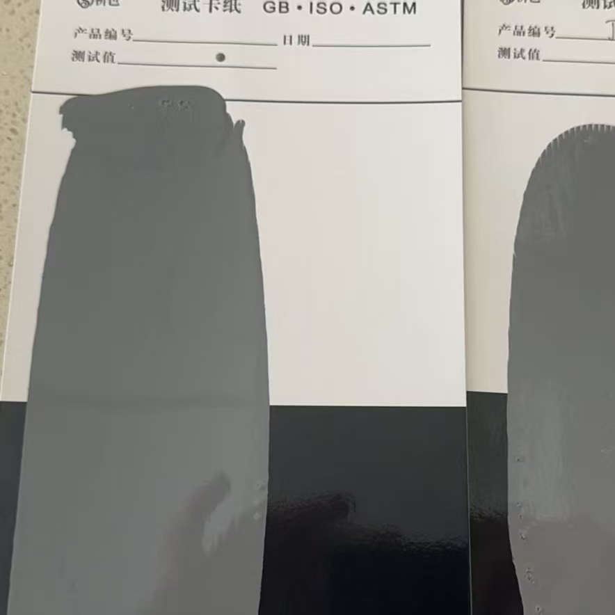 昆山混凝土防碳化防护涂料