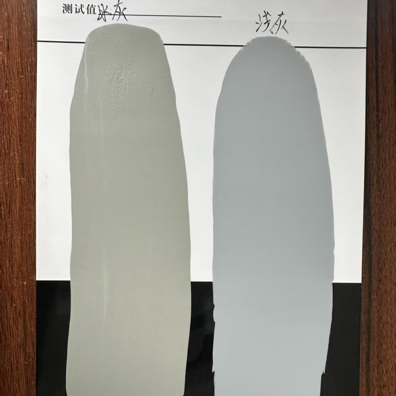 昆山水闸抗碳化耐磨涂料