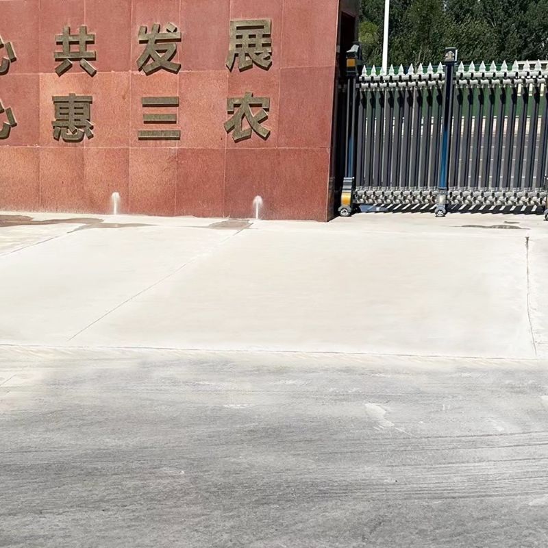 昆山路面快速通车修补料